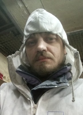 Микроб, 43, Україна, Комсомольське
