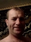 Евгений, 47 лет, Михайловка (Волгоградская обл.)