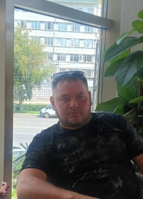Макс