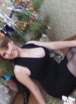 Альбина, 25 лет