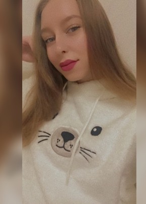 Валерия, 21, Россия, Курчатов