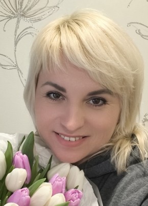 Галина