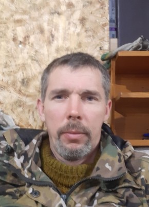 Яков, 41, Россия, Усть-Нера