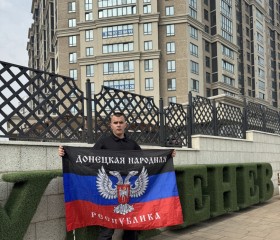 Bogdan, 22, Bryukhovetskaya