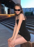 Рия - Красноярск