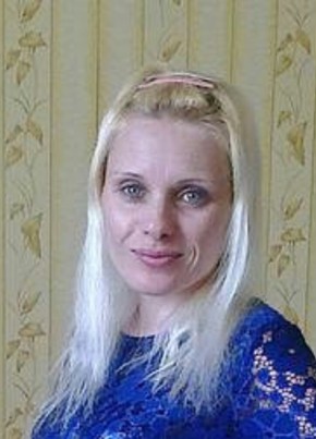 Мариночка, 41, Россия, Орджоникидзе