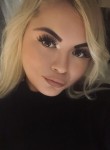 Карина - Орёл