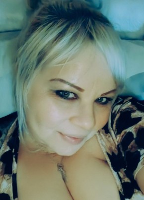 Елена из Новокуйбышевска 43 года