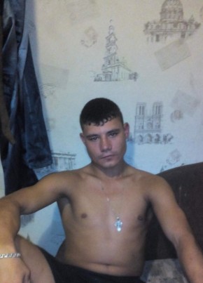 Дмитрий