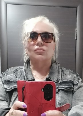 S., 45, Russia, Vladivostok