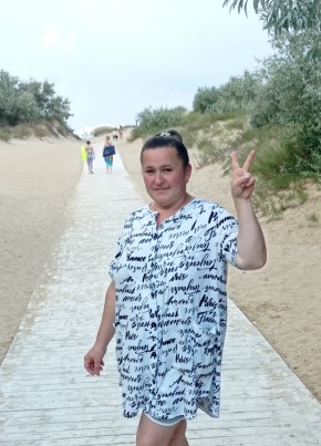 Екатерина из Горад Мінска 45 лет