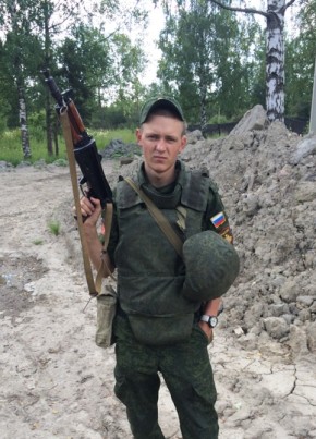 Эдуард, 30, Россия, Санкт-Петербург