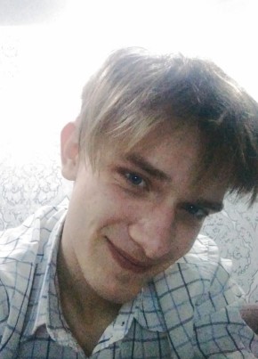 Саня, 22, Россия, Междуреченск