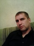 Артем, 39 лет, Красноярск