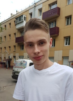 Владислав , 25, Россия, Иркутск