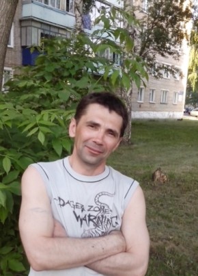 Sergey, 46, Россия, Аксаково