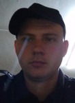Ростислав, 28 лет, Київ