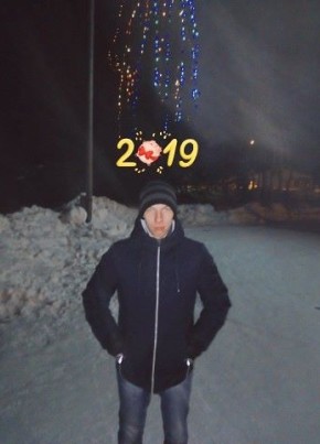 Иван, 28, Россия, Томск