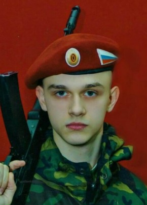Виталий, 30, Россия, Липецк