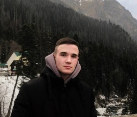 Ivan, 20 лет, Нижний Новгород