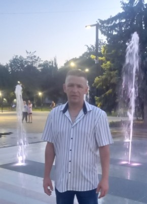 Sasha, 42, Russia, Kerch