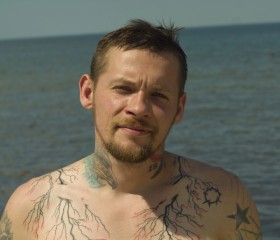 Vladislav, 29 лет, Калининград