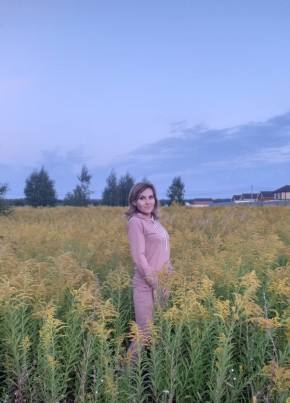 Оля, 44, Россия, Рязань