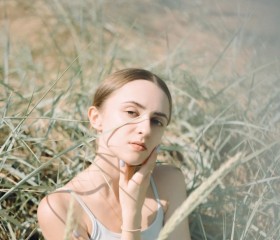 Amaliya, 35, Maykop