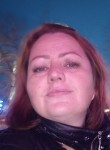 Ирина, 43 года, Иркутск