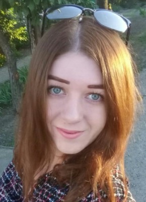Ирина, 35, Россия, Таганрог
