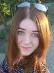 Ирина, 35 лет, Таганрог