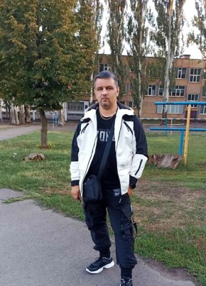 Андрей, 46, Україна, Кривий Ріг