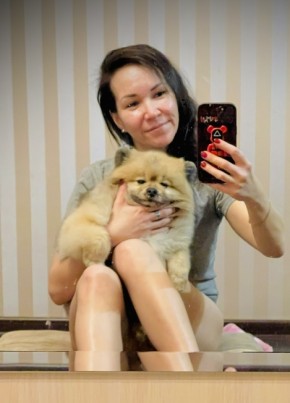 Ann, 36, Россия, Екатеринбург