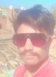 Parmar Shailesh, 24 года, Ahmedabad