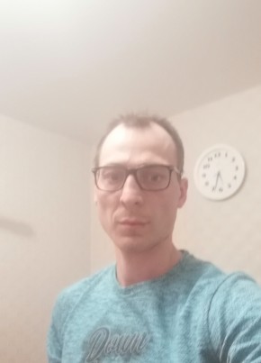 Иван дурак, 33, Россия, Кемерово