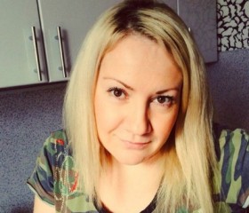 Alena, 47, Shakhty