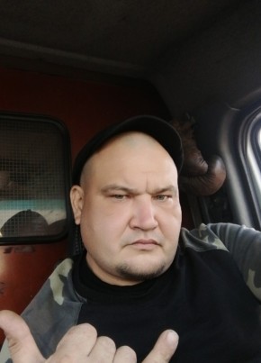 Александр из Санкт-Петербурга 42 года