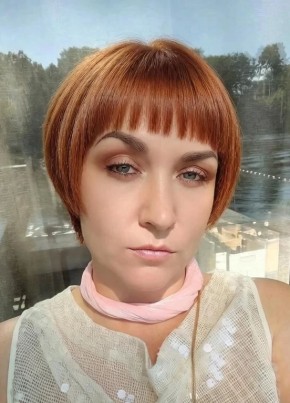 Таша из Воронежа 40 лет