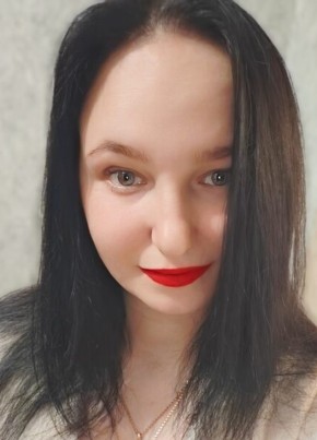 Полина из Рыбинска 43 года