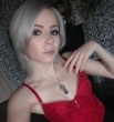 Аурелия