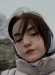 Ульяна, 22 года, Москва