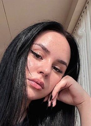 Екатерина из Твери 30 лет