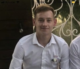 Алексей, 28 лет, Ужгород