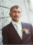 Денис, 45 лет, Иркутск