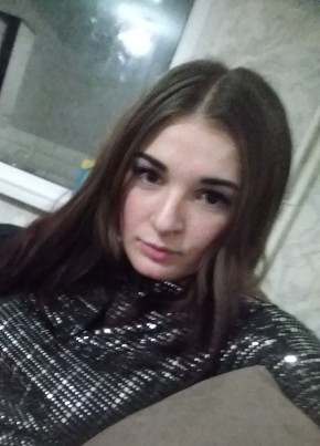 ДИАНА, 33, Россия, Москва
