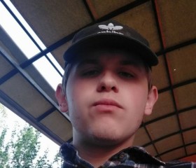 Yaroslav, 20, Dubasari