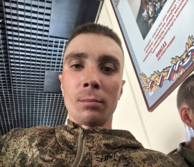 Stanislav, 29, Chelyabinsk