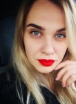 Katarina95, 29 лет, Полевской