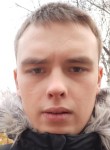 Дима, 25 лет, Ульяновск