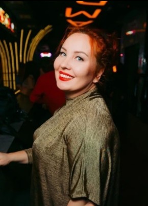 Олеся из Пензы 44 года
